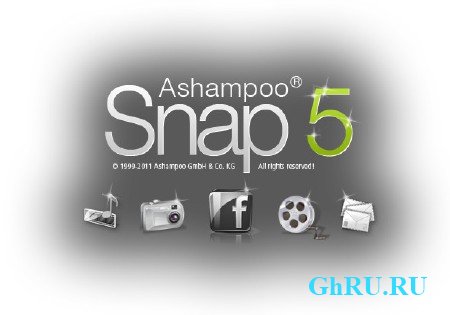 Ashampoo Snap 5.1.3 (2012)