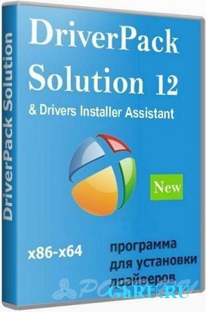 DriverPack Solution 12.3 R250 Final